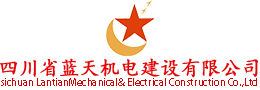 濟(jì)寧泰銘重工機(jī)械有限公司