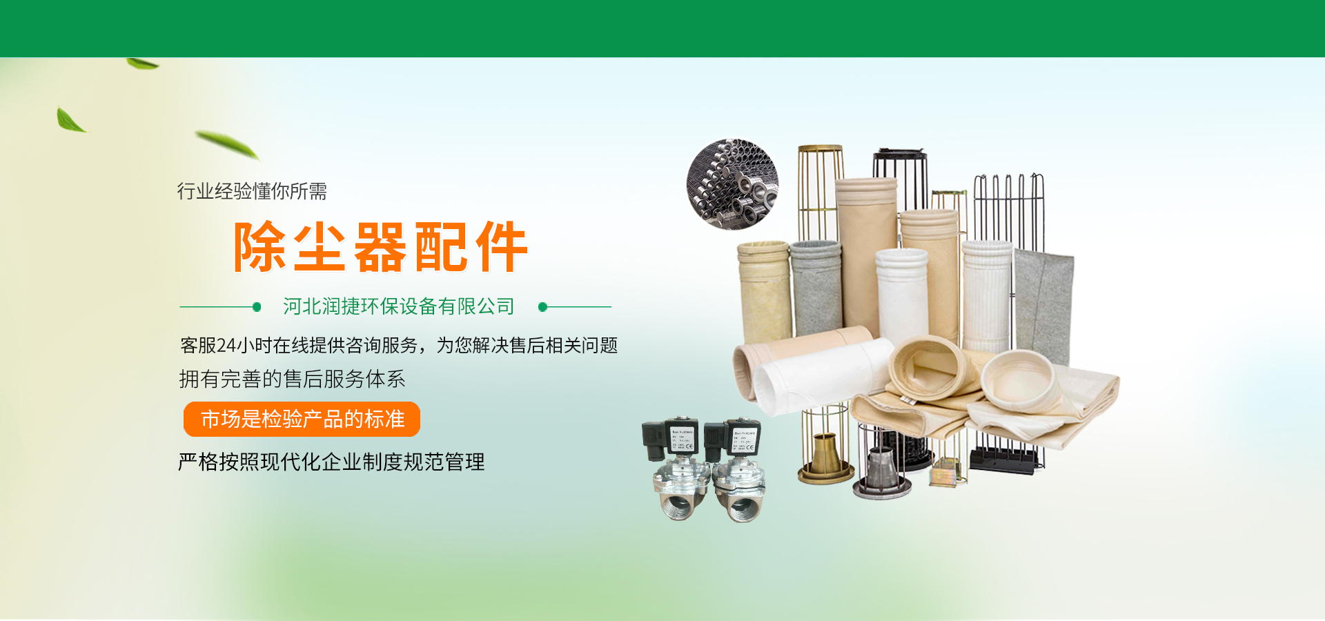 濟(jì)寧泰銘重工機(jī)械有限公司